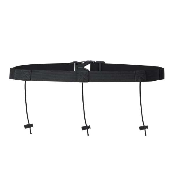 Startnummernband Varux