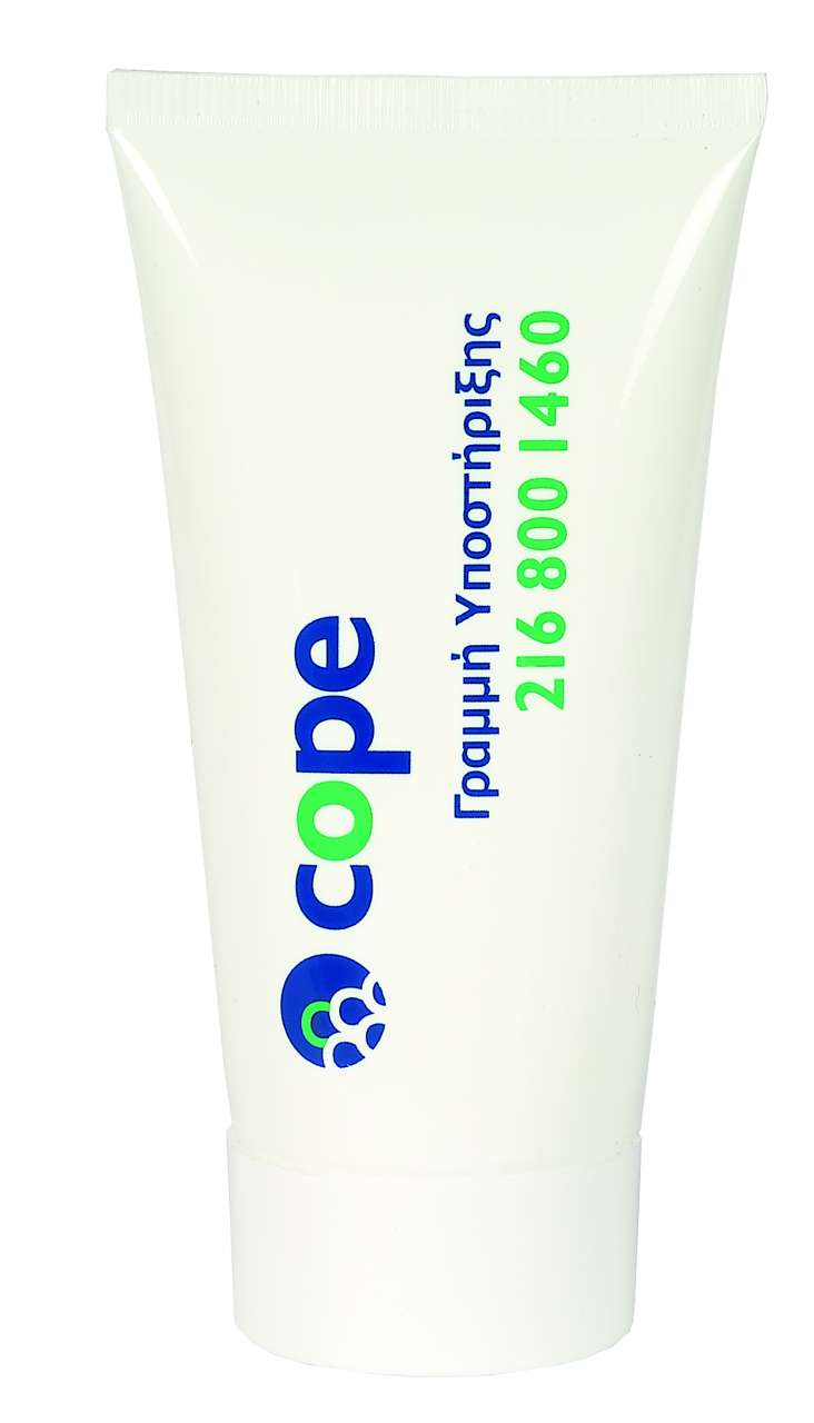 Fuß Balsam in 50 ml Tube