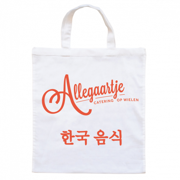 Baumwolltasche farbig mit kurzen Henkeln 136 gr / m2