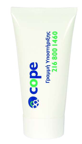 Aloe Vera Handcreme in 50 ml Tube