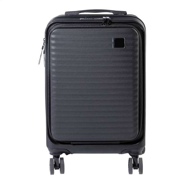 Business-Trolley aus RABS MeetMile