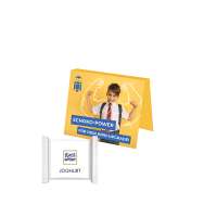 1 Ritter SPORT mini Joghurt