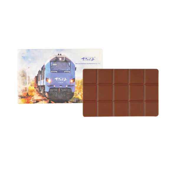 SCHOKOLADEN-KARTE 20 G