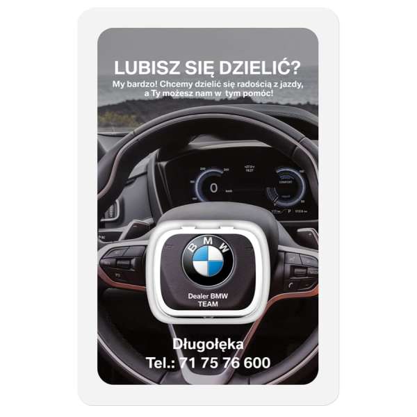 WERBUNG SÜßIGKEITEN PROMO CARD - SUPER MINI
