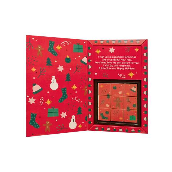 Pralinen mit Aufdruck Chocolate Design Card Print