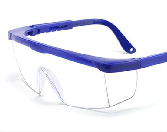 Universal-Schutzbrille