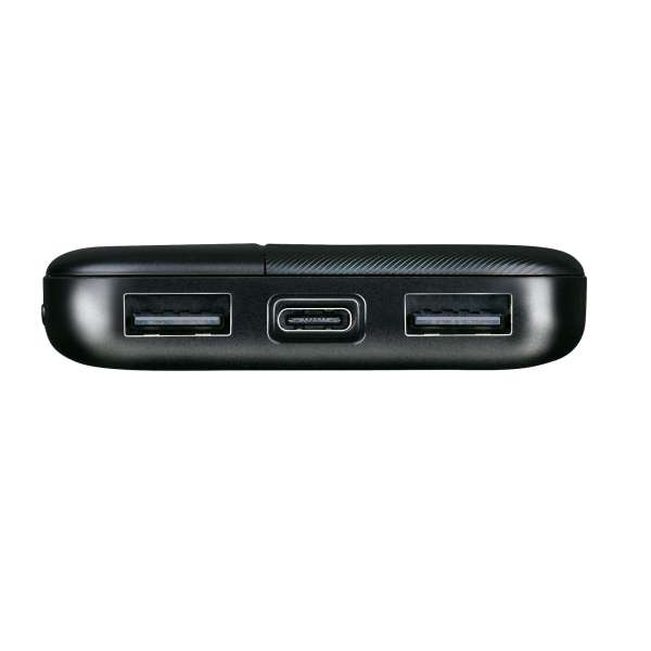 GRUNDIG Powerbank 5000mAh with USB-A and USB-C