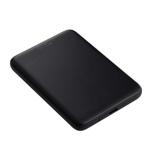 Magnetische 15W Wireless Powerbank REEVES-BOSTROCK