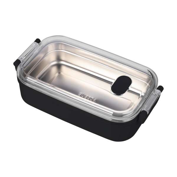 Lunchbox Alven | Recycelt | 750 ml